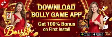 Bolly Game Install Bonus 1250rs | Bolly Game Apk Download | Bolly Game
